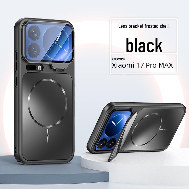 Xiaomi 17Pro Max Case with Lens Stand: Magnetic Full-Coverage Protective Shell