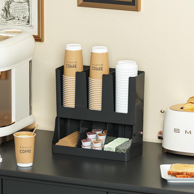 Multi-function Disposable Paper Cup Holder & Organizer
