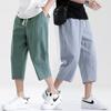 Men Trendy Cropped Pants Casual Trousers For Men Summer Thin Loose Fit Korean Style Plus Size Cotton-Linen Men'S Clothing