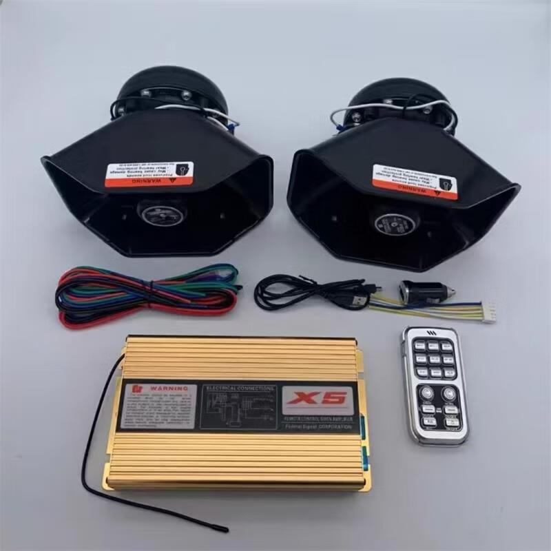 Vehicle Alarm & PA System with Wireless Remote