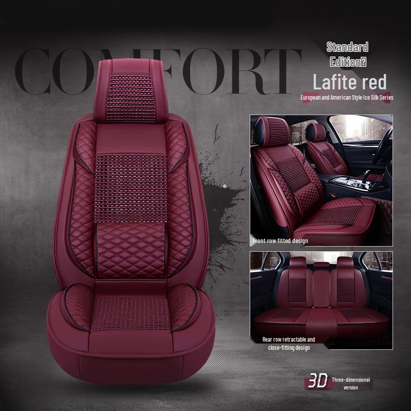 Infiniti EX/FX/G/Exeed LX New Car Seat Cushions & Covers
