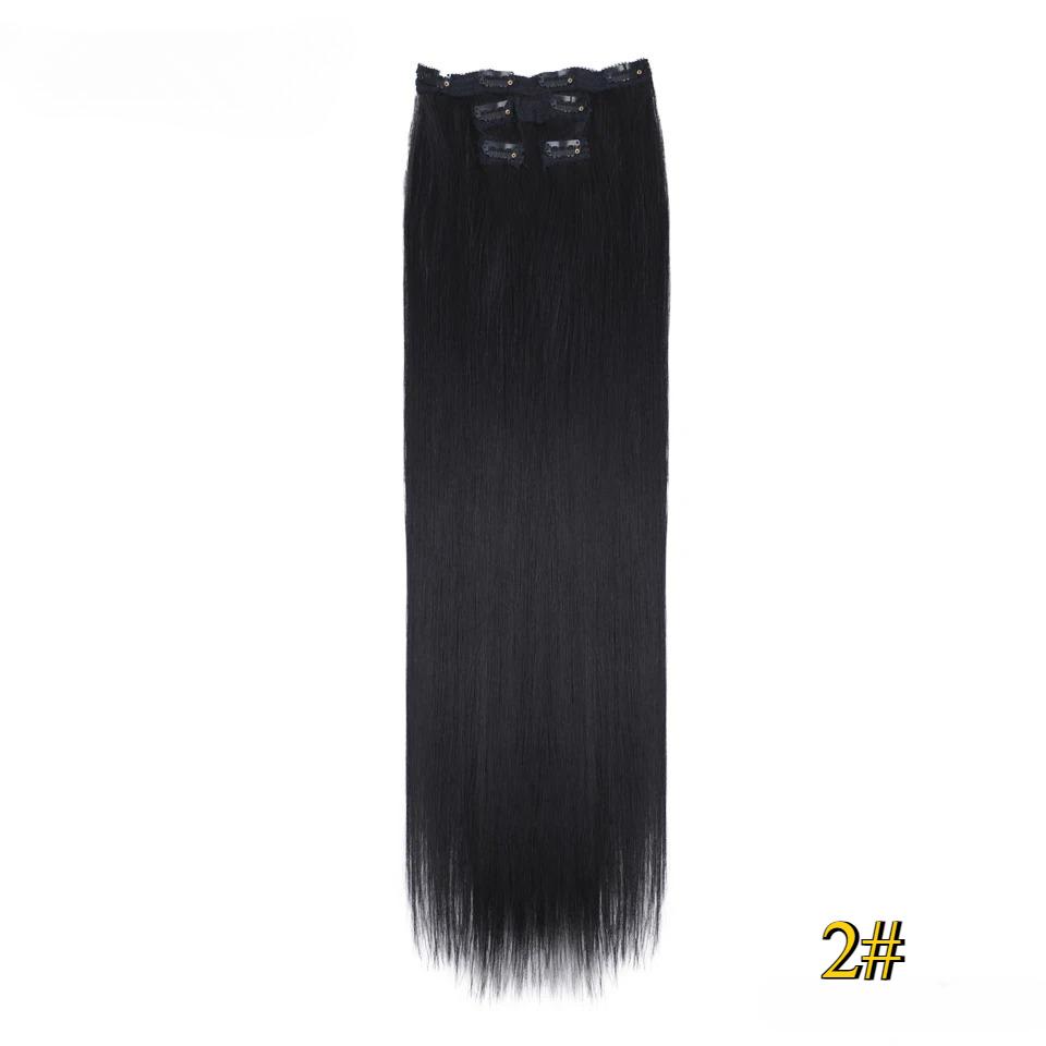 FREEDOM Synthetic Clip Hair Extensions 4Pcs/Set 24 Inch Long Straight Ombre Brown Blonde 8 Clips In Hair Extensions For Women