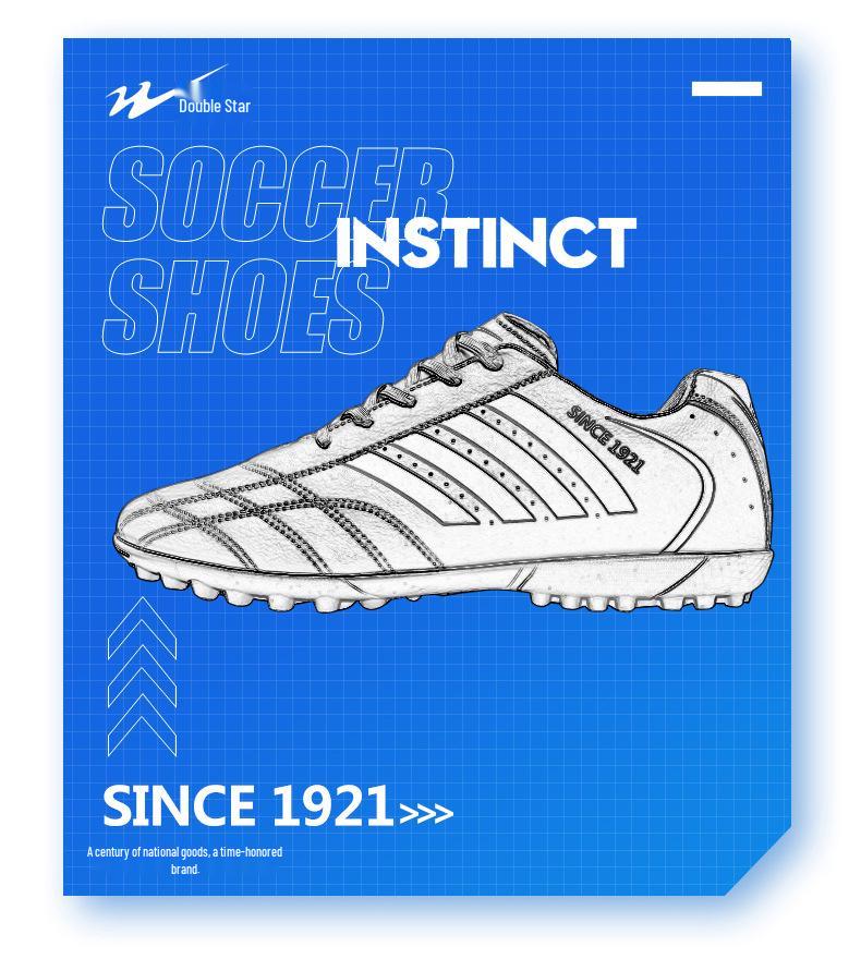 Double Star Professional Anti-Slip Football Kicking Shoes - Studded Breathable Training Model for Grass.