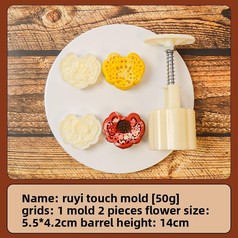 New Mid-Autumn Festival Mooncake Mold, Three-dimensional Cherry Blossom Hand-pressed Home Ice Skin Baking Mold