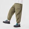 Boys' Outdoor Cargo Joggers