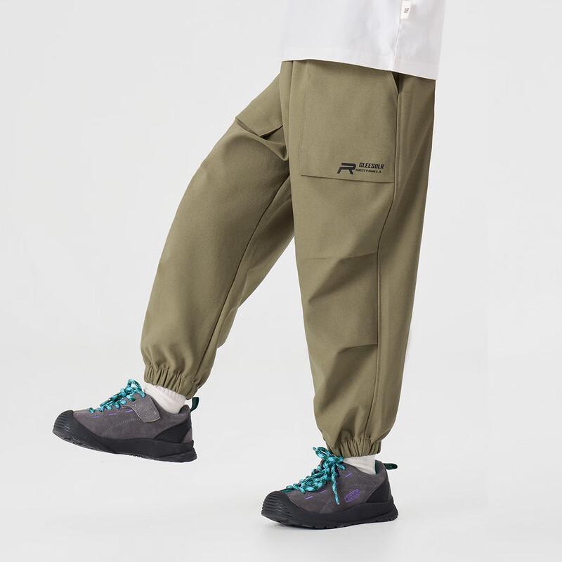 Boys' Outdoor Cargo Joggers