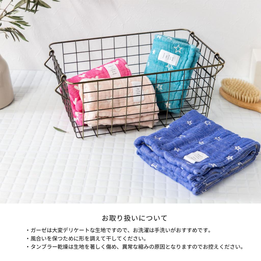 fuwara gauze face approximately 30 x 75 cm 6-ply towel, (heart/rose pink)