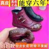 New cotton boots women's winter velvet warm middle-aged and elderly mother shoes new non-slip waterproof soft sole elderly cotton shoes tide