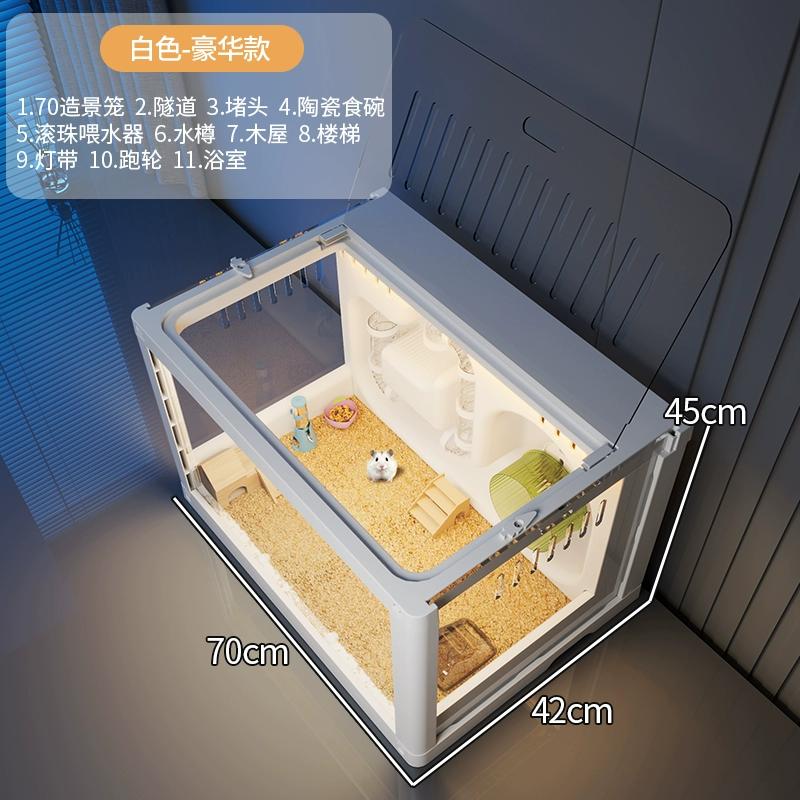 Large Luxury Hamster Cage Transparent Mouse Habitat Syrian Bear Mouse Enclosure Spacious Pet Villa Premium Rodent Housing System