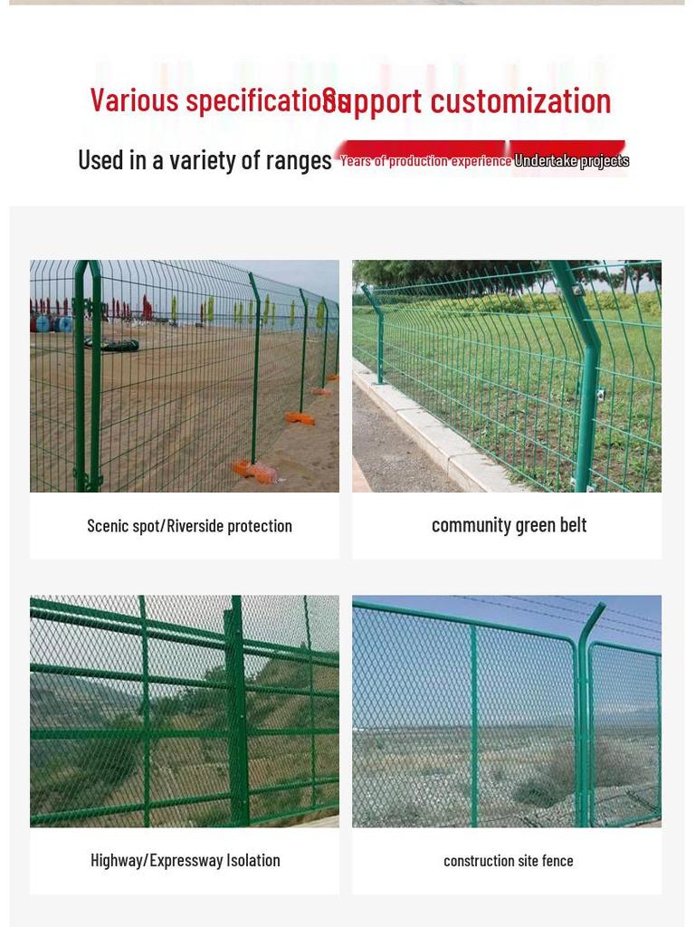 Double-Sided Wire Mesh Guardrail Fence for Outdoor Perimeter and Breeding Protection