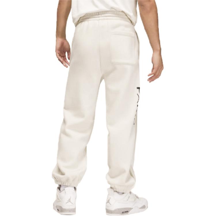 Jordan Paris Saint-Germain Collaboration Lace-Up Casual Jogger Knit Pants Men Bottoms Grey DZ2950-072