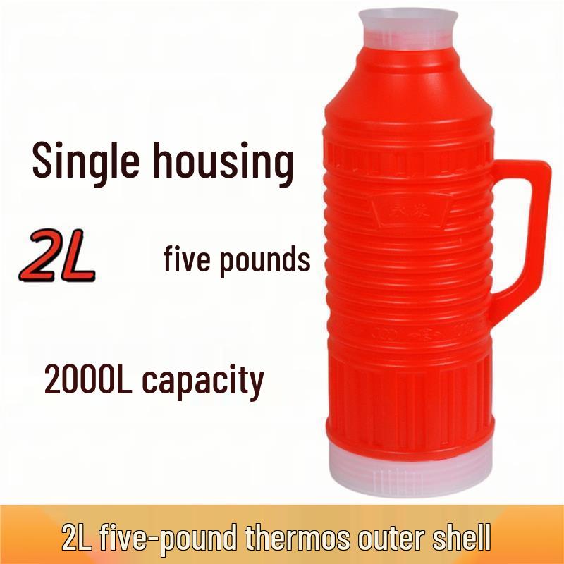 Home Use Large Capacity Thermos: Traditional Thickened Insulated Flask with Plastic Outer Shell for Students