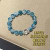 Original natural white crystal, ink blue chalcedony, aquamarine bracelet, lace, ice-clear, high-end feel, hand accessory