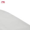 Li-Ning Men's Reflective Quick-Dry Long Sleeve T-Shirt