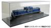 AOSHIMA Train Museum OJ Series Diesel Locomotive DD51 Hokutosei Plastic Model 1/45 No.1