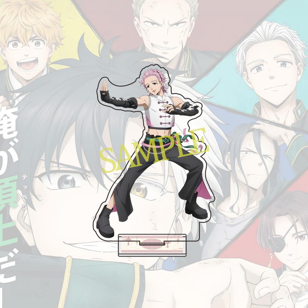 Japan Anime WIND BREAKER Season three 15cm acrylic big stand brand Sakura-harusugita Keitaro acrylic decoration fan gift
