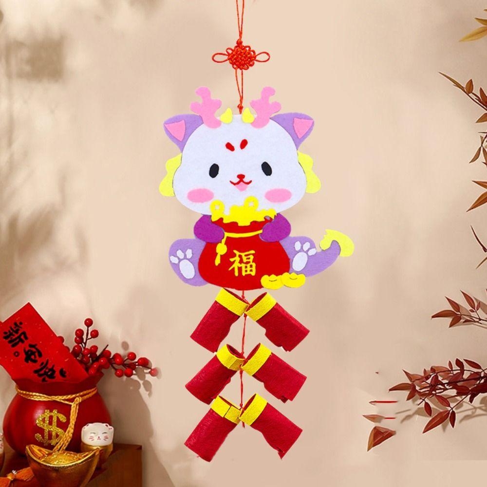 

Бордовый китайский стиль украшения кулон ремесла весенний фестиваль украшения для детей