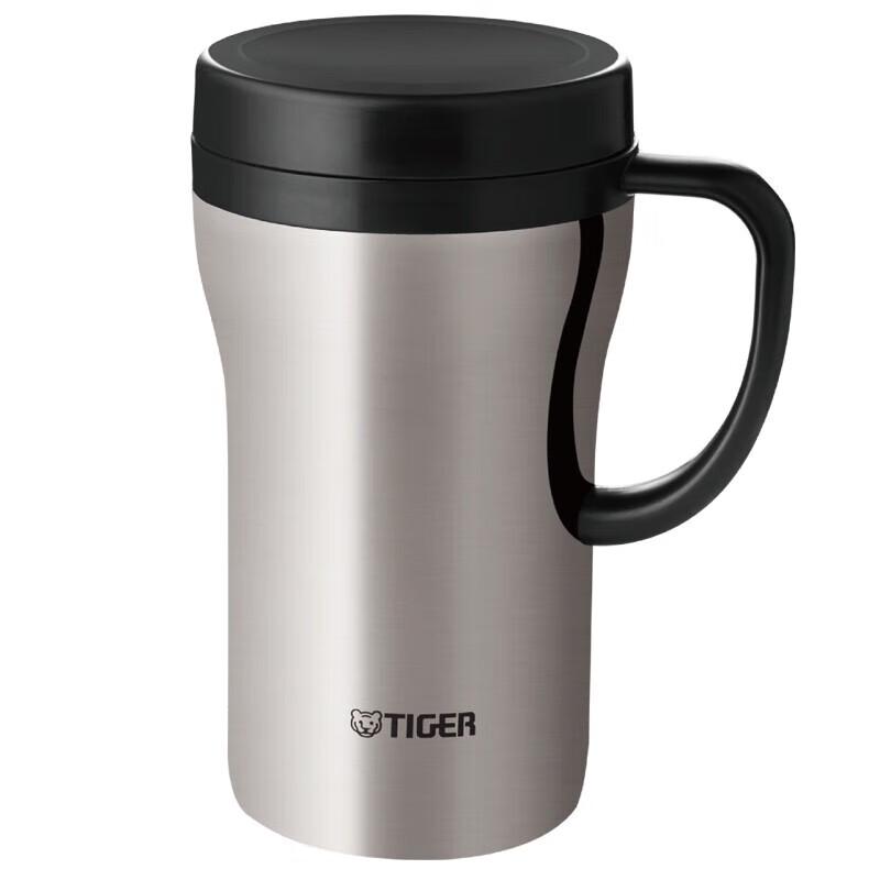 TIGER Stainless Steel Vacuum Insulated Mug