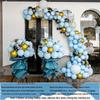 Store Opening Blue Balloon & Flower Basket Decor Set