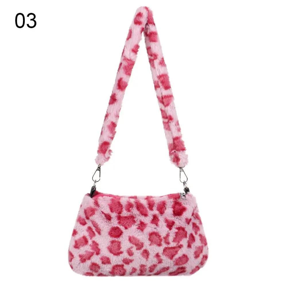 Women Girls Fluffy Shoulder Bag Top-handle Bag Female Autumn Winter Tote Fashion Large Capacity Shopping Bag