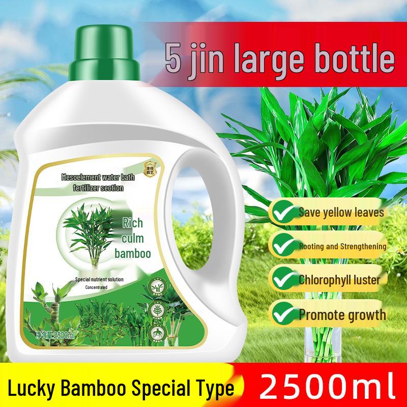 General-Purpose Hydroponic Nutrient Solution for Indoor Flowers and Green Plants
