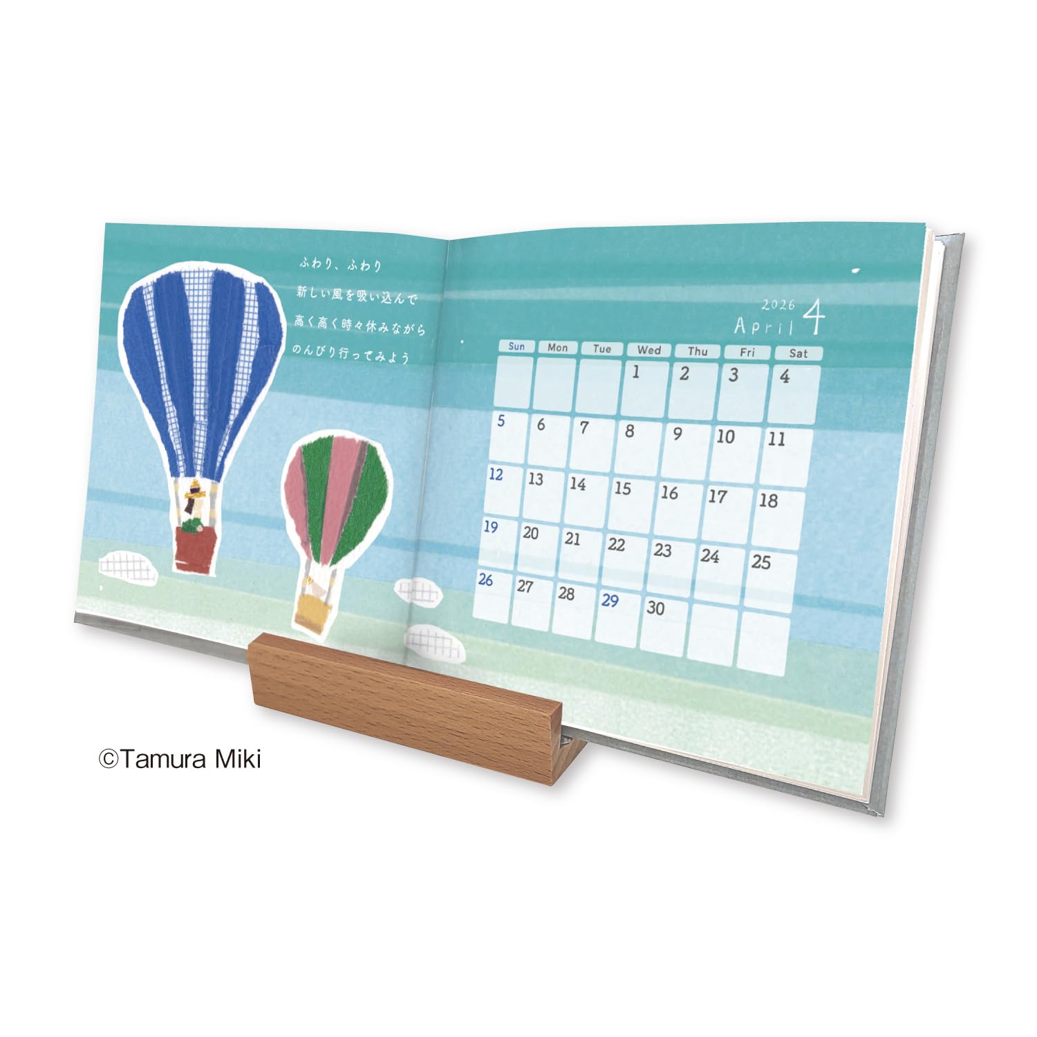 

New Japan Calendar 2026 Desk Calendar Miki Tamura Picture Book Calendar NK4300