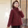 Women's Autumn Winter Plus Size Padded Jacket