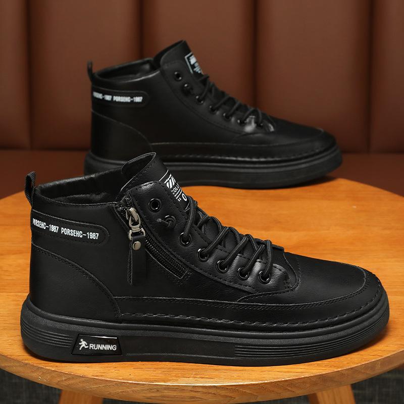 

Новая летняя модная повседневная обувь для мужчин, универсальная обувь на плоской подошве, нескользящая удобная мужская обувь, кроссовки с боковой молнией 44 чёрный