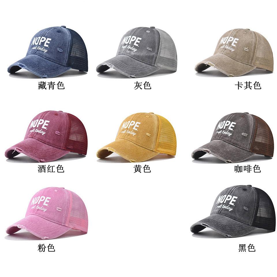 Baumwolle neu NEIN Baseballkappe Herren und Damen personalisierte Outdoor dreidimensionale atmungsaktive Mesh-Kappe