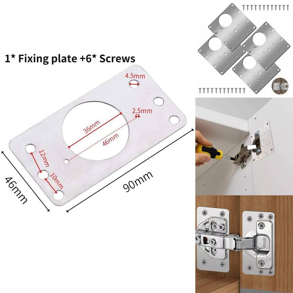 Universal Stainless Steel Hinge Repair Plates For Cabinet Door Fixing And Installation