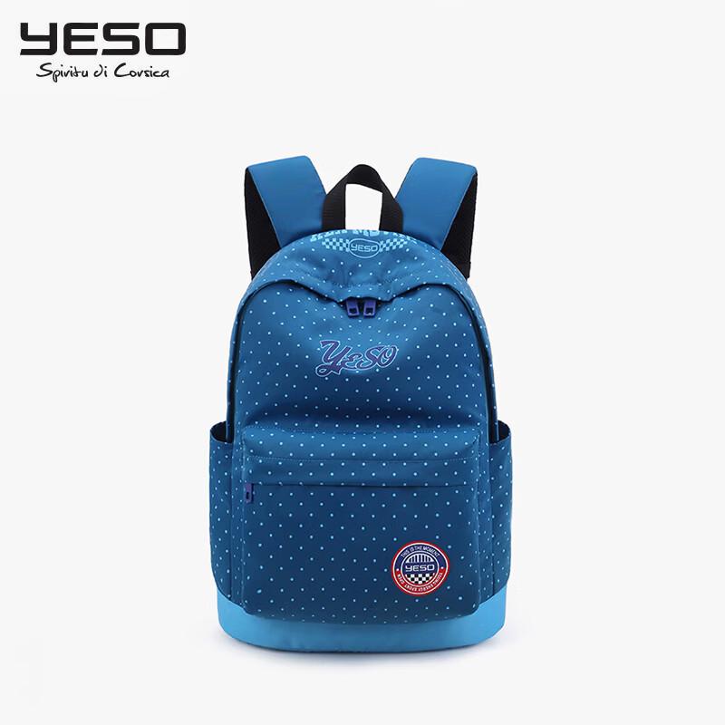 

YESO Student Lightweight Large Capacity Water-Repellent Backpack