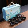 Ceramic Kung Fu Tea Set Company Opening Annual Meeting Souvenir Business Gift Printing