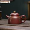330ml Antique Yixing Purple Clay Teapots Handmade De Zhong Pot Raw Ore Purple Mud Tea Maker Kettle Zisha Tea Set Tea Ceremony