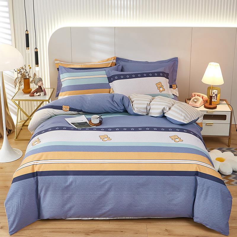 100% Cotton 3 Piece Duvet Cover Set with 2 Pillowcases for Single Double Queen King Size Bedding