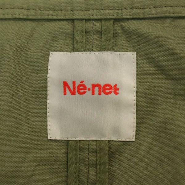 Ne-net No Color Mod Coat Khaki Military Women Used