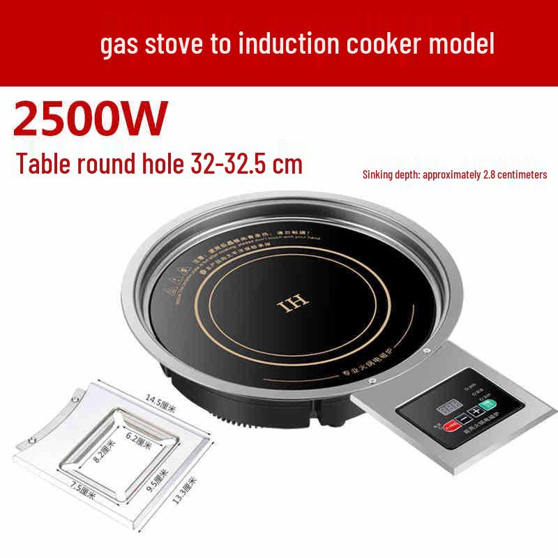 Shengxi High-Power Induction Cooktop: Commercial-Grade, Round, Embedded, Ideal for Stir-Fry and Home Use