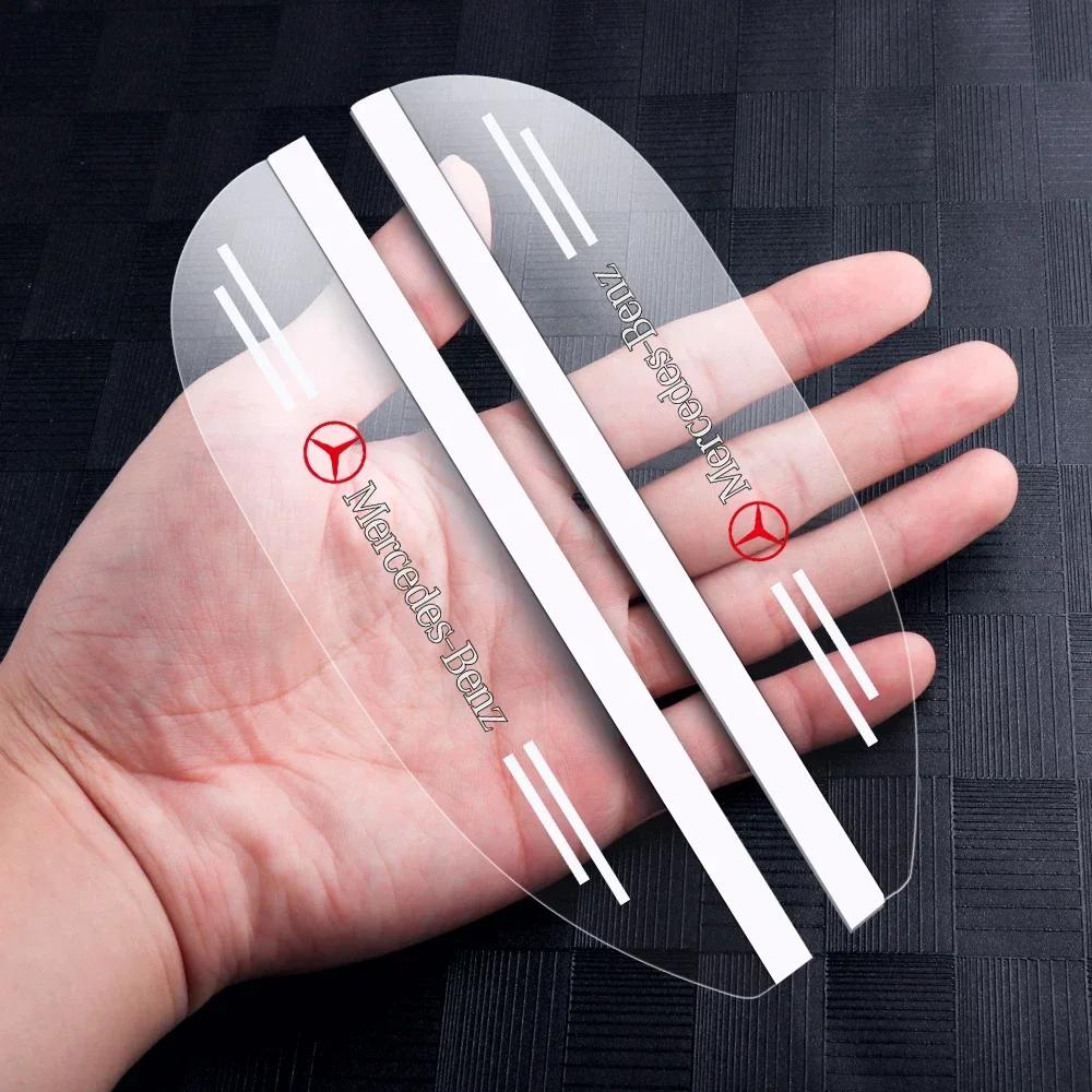 CEZ1 2025 Hot 2Pcs Car Rear View Mirror Sticker Rain Shield Shade Cover Decoration For Mercedes Benz A C E S Class CLA CLS W212 W213