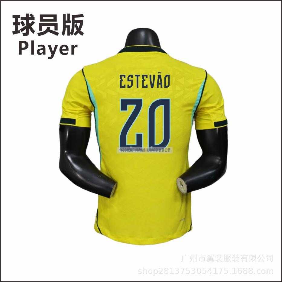 Correct Version 2026 US, Canada and Mexico World Cup Brazil Home and Away Players' Version Jersey 10 Vinicius Single Top