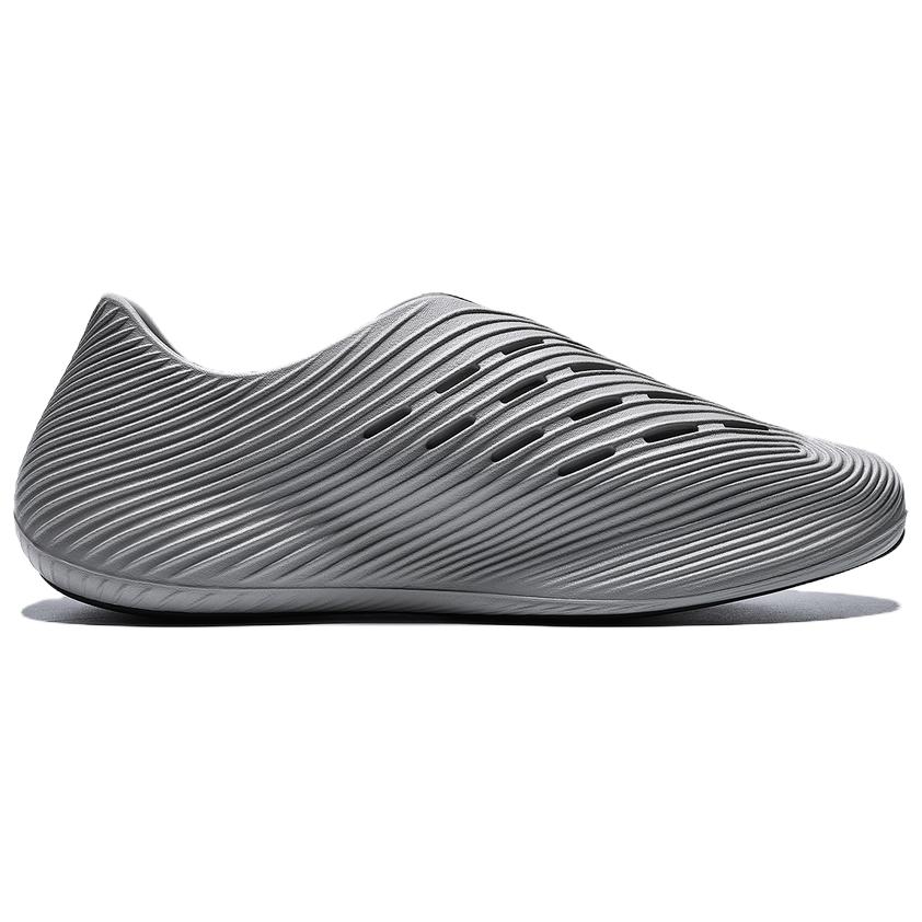 adidas Purechill Casual Shoes Unisex Gray White HQ2953