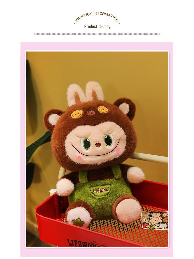 Fashionable Plush Rag Doll - Stuffed Toy for Children's Birthday Gift