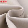 Hengyuanxiang Men's Solid Color Stand Collar Zipper Sweatshirt