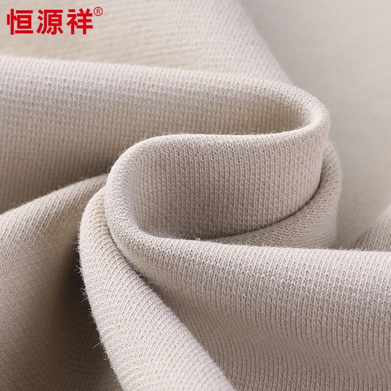 Hengyuanxiang Men's Solid Color Stand Collar Zipper Sweatshirt