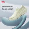 Li-Ning YUEYING 5 Women's Running Shoes