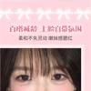 HOLD LIVE - Triple-Color Powder Blusher (1-2)