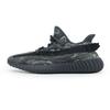 ID4811 adidas Yeezy Boost 350 V2 MX Dark Salt Grey Black Marble (Men's)