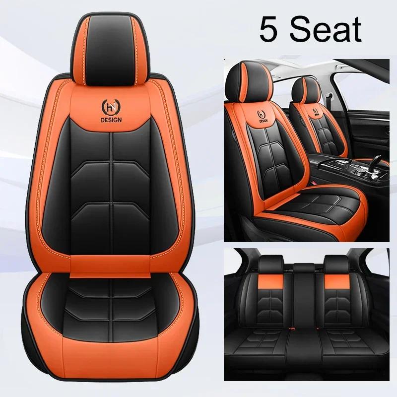 Universal Full Coverage Car Seat Cover for MAZDA 3 CX-5 2 5 6 CX-3 CX-4 CX-7 CX-9 RX-8 CX-30 CX-50 Car Accessories