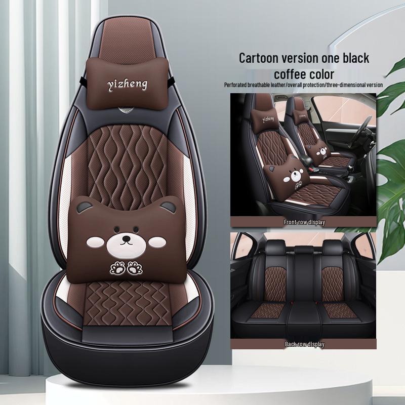Universal 5-Seat Leather Car Cushion for Small Cars, All-Season Coverage
