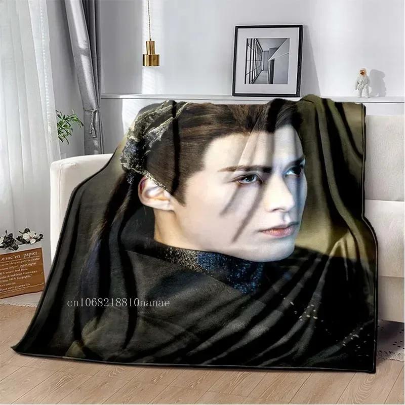 Dylan Wang Dong Fang Da Qiang Tagesdecke, Decke Cang Lan Jue für Sofa, Schlafzimmer, Dekoration, flauschige, weiche Decken
