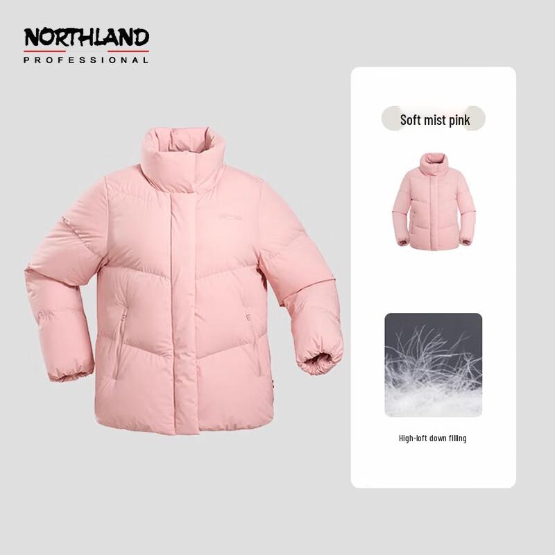 

Женская бежевая теплая водоотталкивающая куртка из гусиного пуха NORTHLAND NDJDT2604S 170