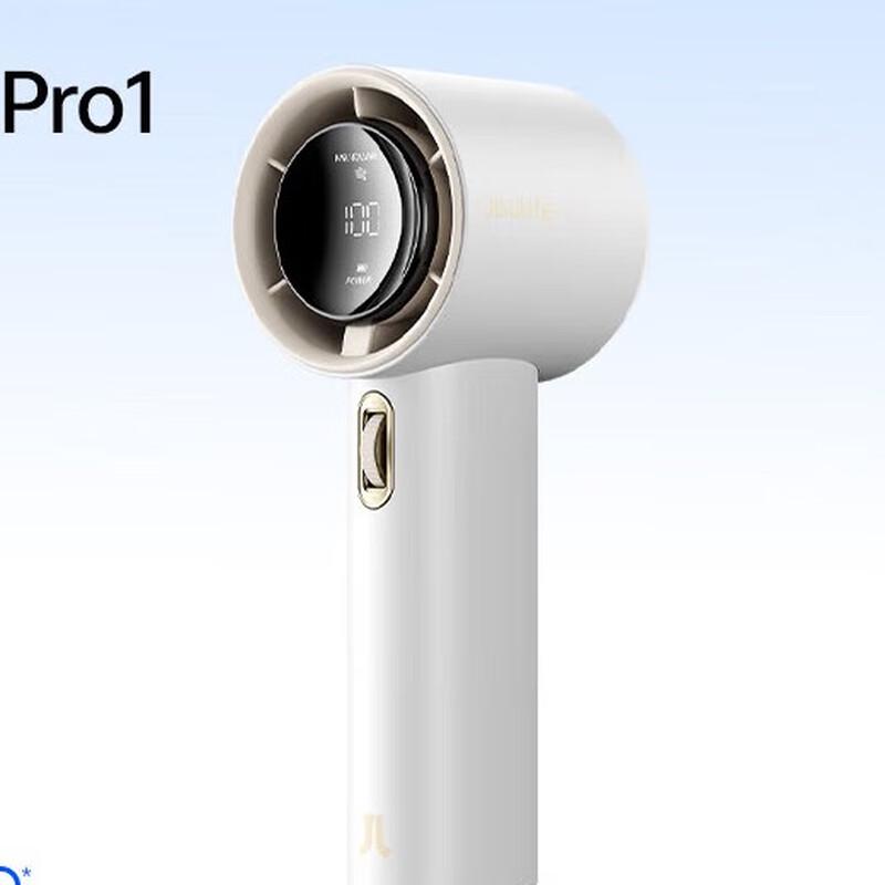 Jisu Pro1 Handheld Turbo Fan CN plug (adapter included)